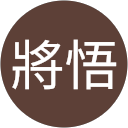 丸崎將悟 profile picture