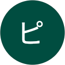 ピンクラブピンクラブ profile picture