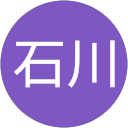 バルクアップ石川 profile picture
