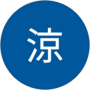 大泉涼 profile picture