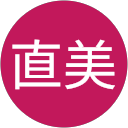 岩見直美 profile picture
