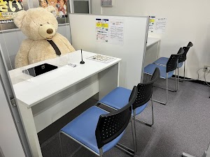高価買取 おたからや 山根店 place picture
