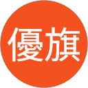 小針優旗 profile picture