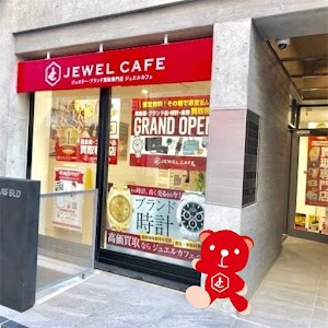 買取専門店 ジュエルカフェ藤沢店 place picture
