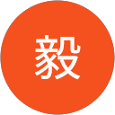 矢毅（たけ） profile picture