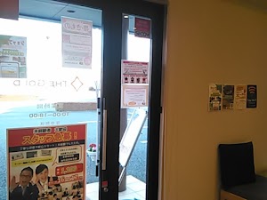 買取専門店 ザ・ゴールド富士店 place picture