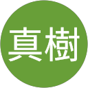 石田真樹 profile picture
