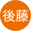 後藤由美子 profile picture