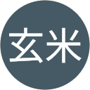 玄米 profile picture