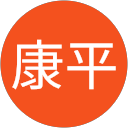 森康平 profile picture