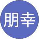 尾山朋幸 profile picture