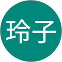 秋吉玲子 profile picture