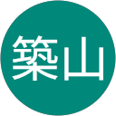 築山由美子 profile picture