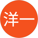 内田洋一 profile picture