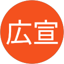 本村広宣 profile picture