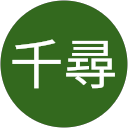 半澤千尋 profile picture