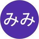 まつみみ profile picture