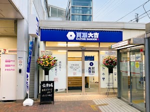買取大吉YRP野比駅前店 place picture