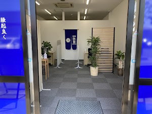 買取大吉 Pモール岡山雄町店 place picture
