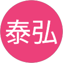 神野泰弘 profile picture