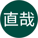 木島直哉 profile picture