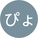 きちぴょん profile picture