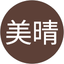 永井美晴 profile picture