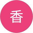 前川香 profile picture