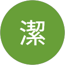 竹内潔 profile picture