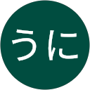 くくママうに profile picture