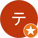 マリマロティン profile picture