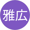荒井雅広 profile picture