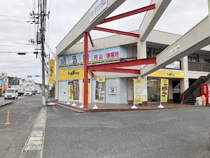 買取専門店 エコリング 岡山円山店 place picture