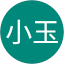 小玉真貴子 profile picture