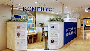 KOMEHYO（コメ兵）買取センターアトレ大森 place picture