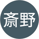 斎野理恵子 profile picture