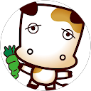 パパイヤ田中 profile picture