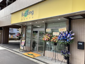 買取専門店 エコリング 淀川三国店 place picture