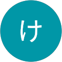 けむこけむこ profile picture