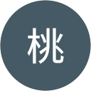 桃 profile picture