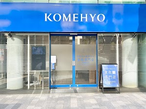 KOMEHYO（コメ兵）買取センター六本木 place picture