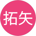 峯岸拓矢 profile picture