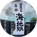 狗 profile picture