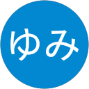 あゆみ profile picture