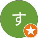たからいすばる profile picture