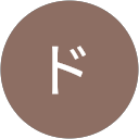 スンドゥブ profile picture