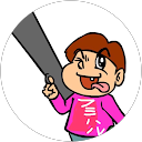 佐藤史陽 profile picture