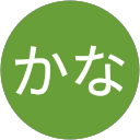 かな profile picture