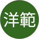 齋藤洋範 profile picture