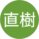 清野直樹 profile picture
